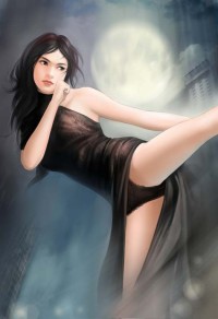 日光流年